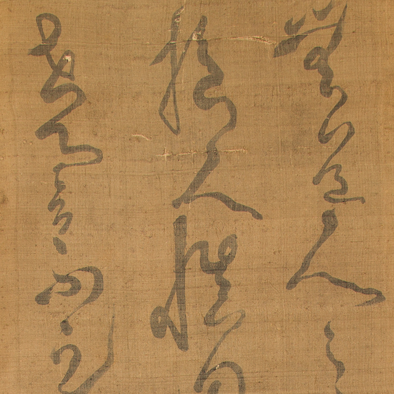 For France - 画像 (3)